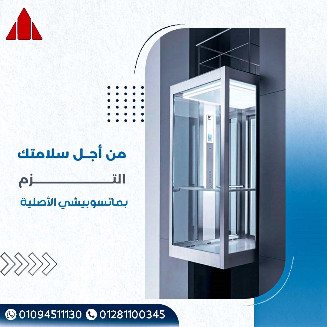 الفيديو الثاني