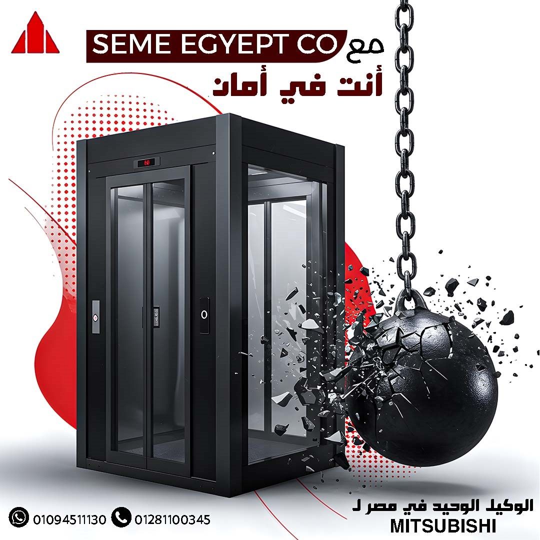 الفيديو السادس