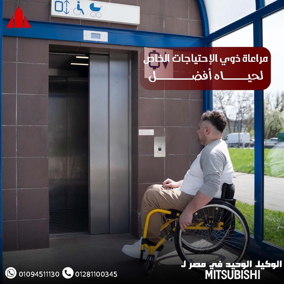 الفيديو  الرابع