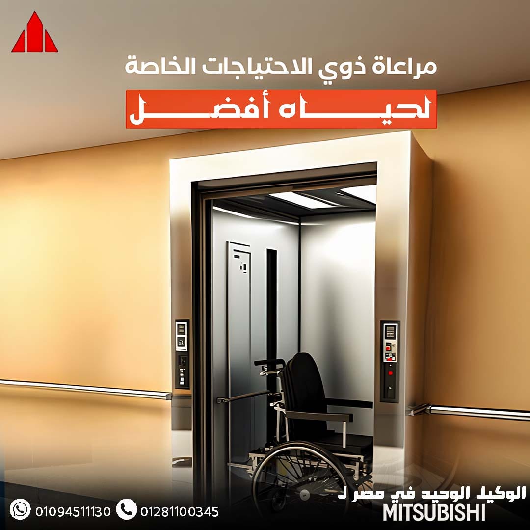 الفيديو الخامس