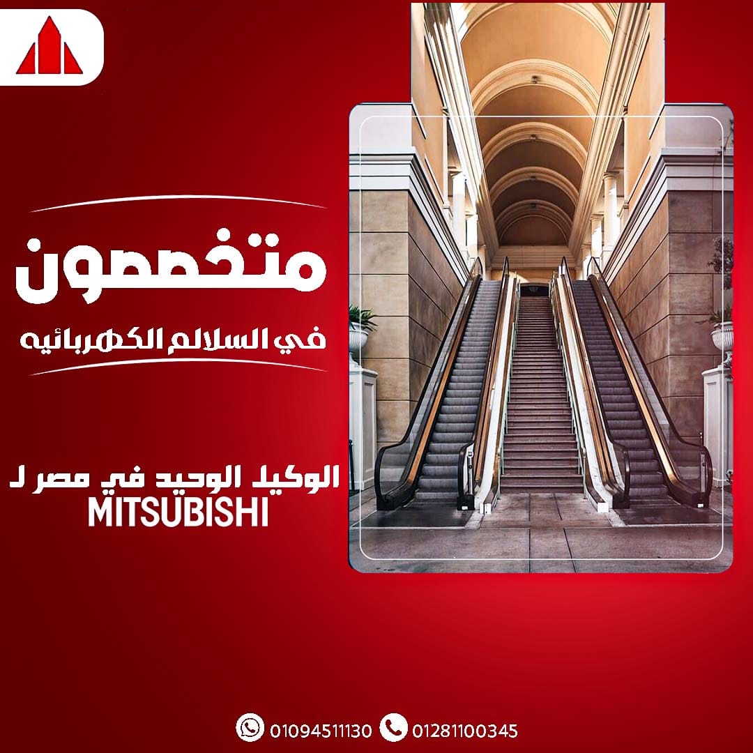 الفيديو الثالث