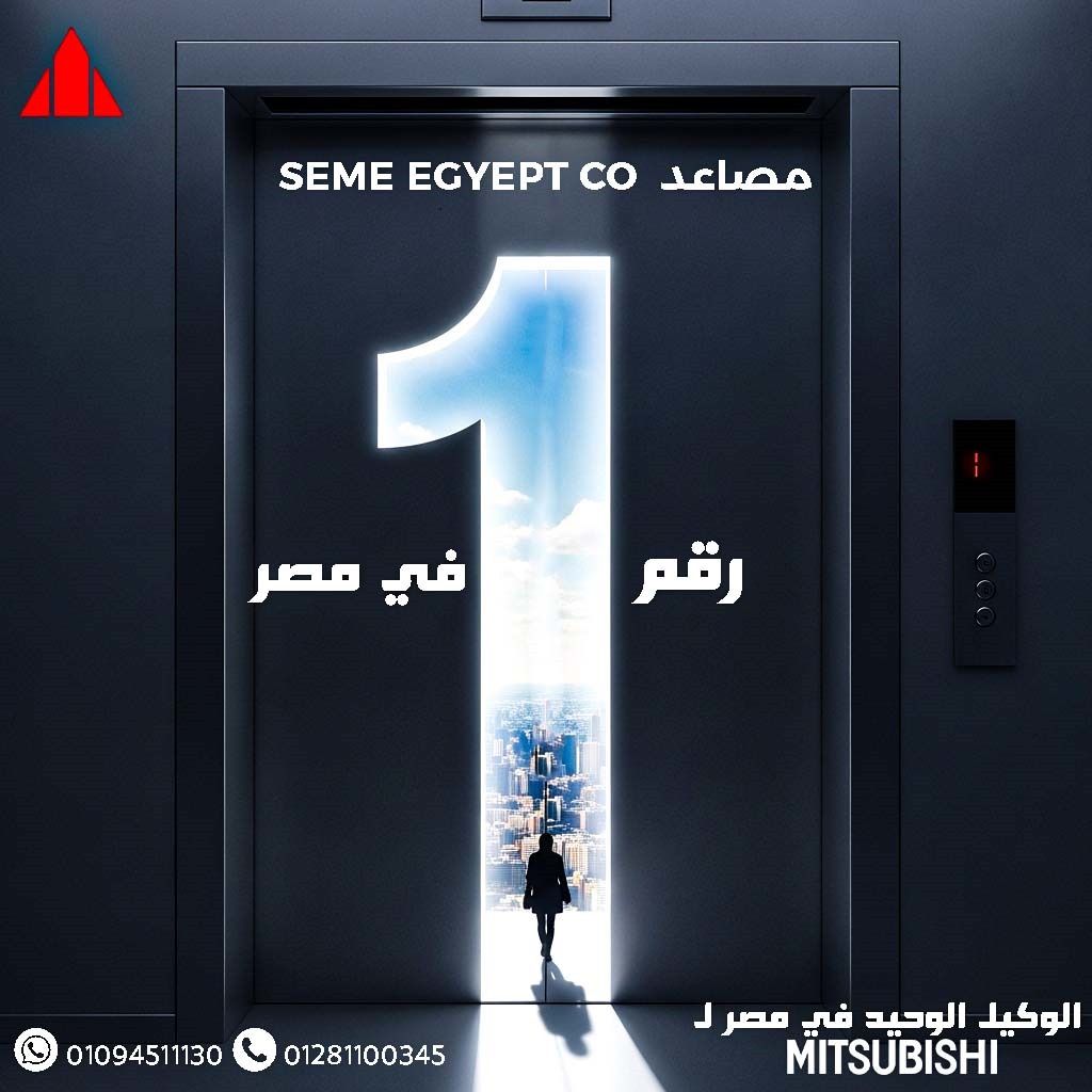الفيديو الأول