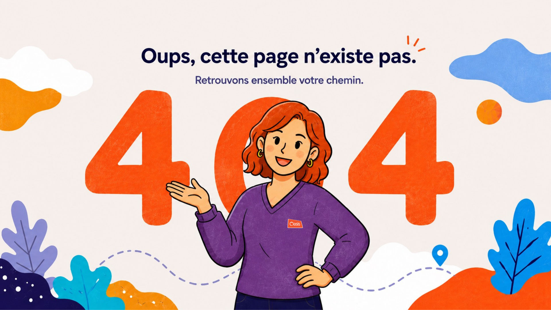 404 - Page introuvable