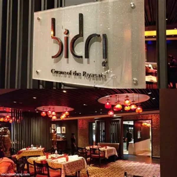 Sit  Down Buffet -Bidri Riyasati Vegetarian Set Menu buffet at Hyderabad Marriott Hotel and Convention Centre in Hyderabad - BookMyBuffet