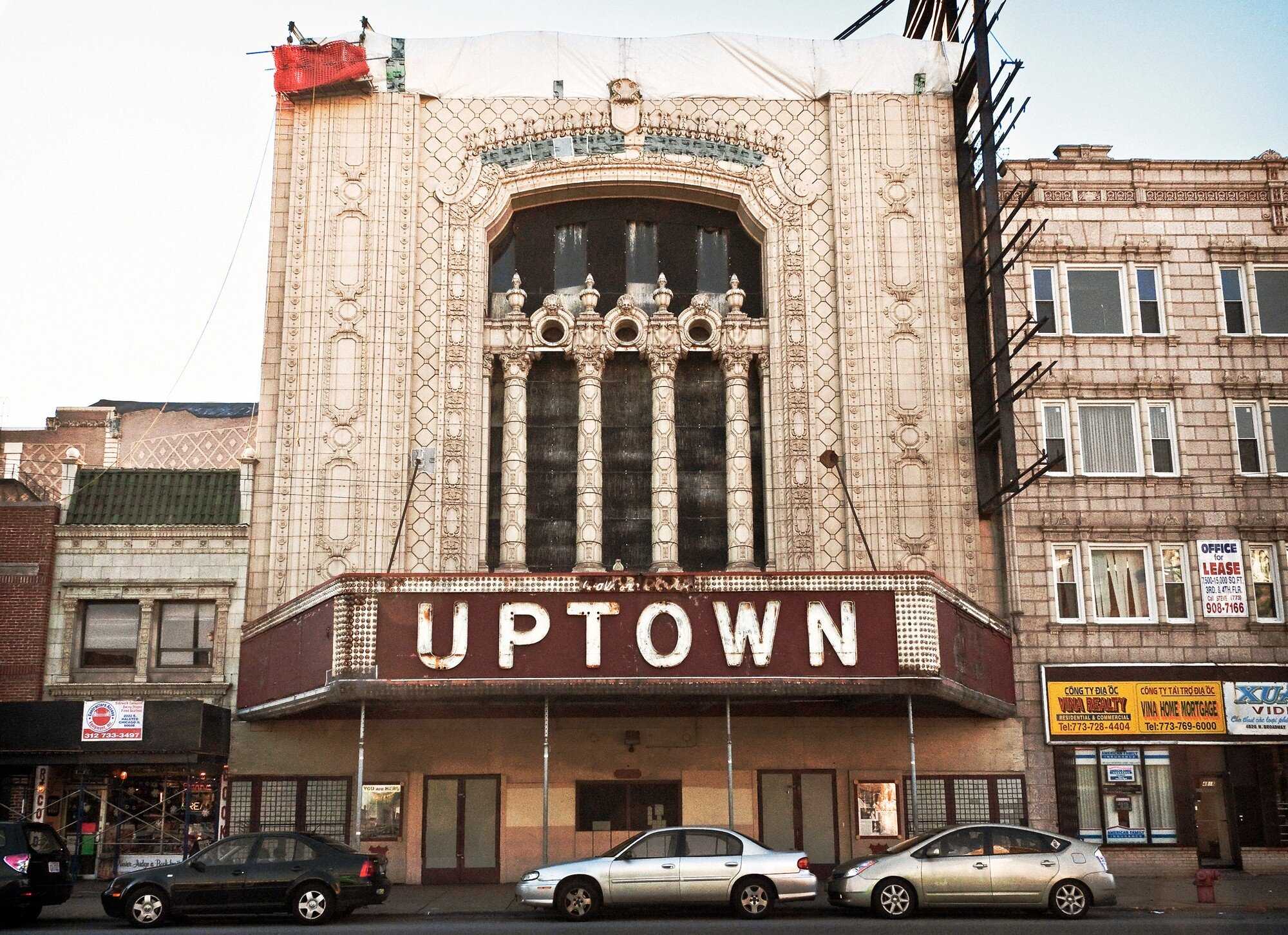 Uptown Theatre