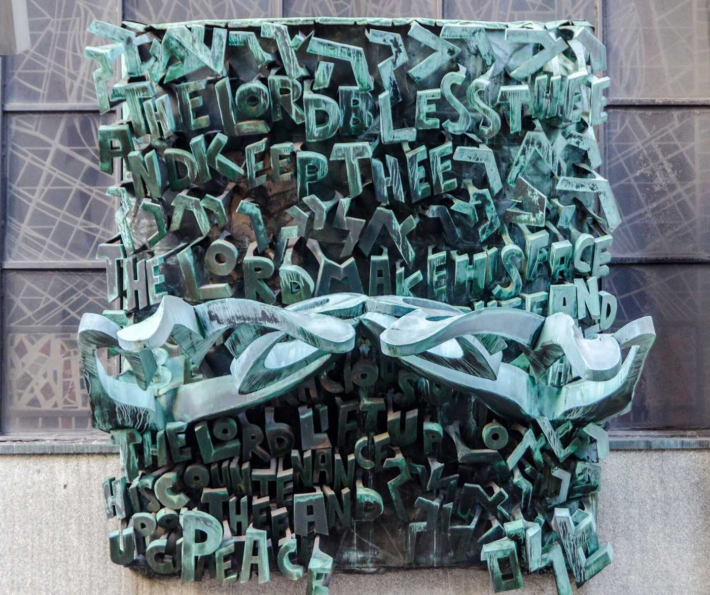 Greem sculpture of letters