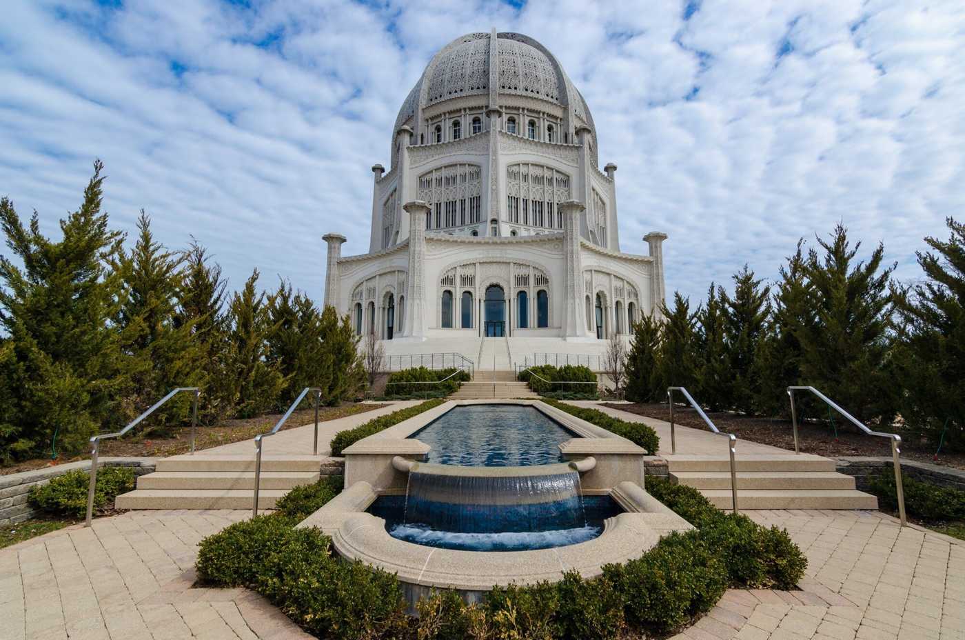 Bahá’í House of Worship