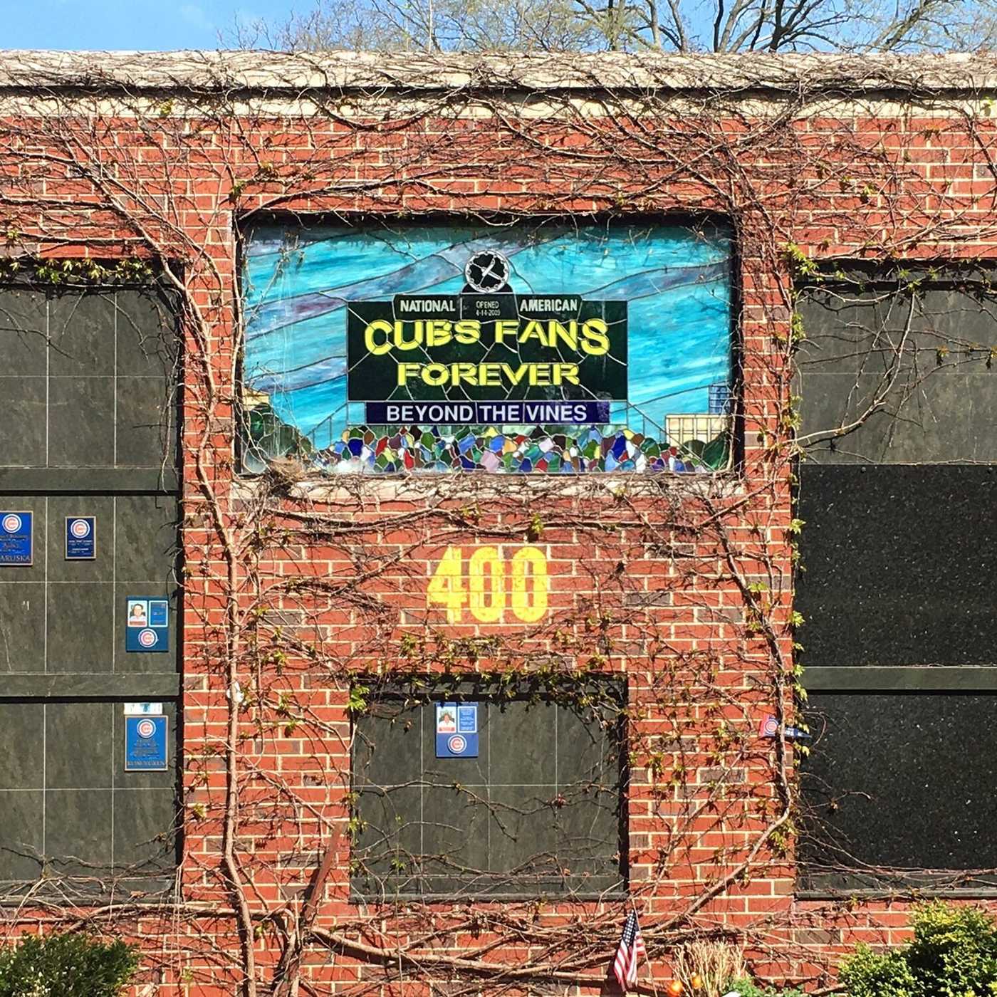 A photo of the Chicago Cubs columbarium