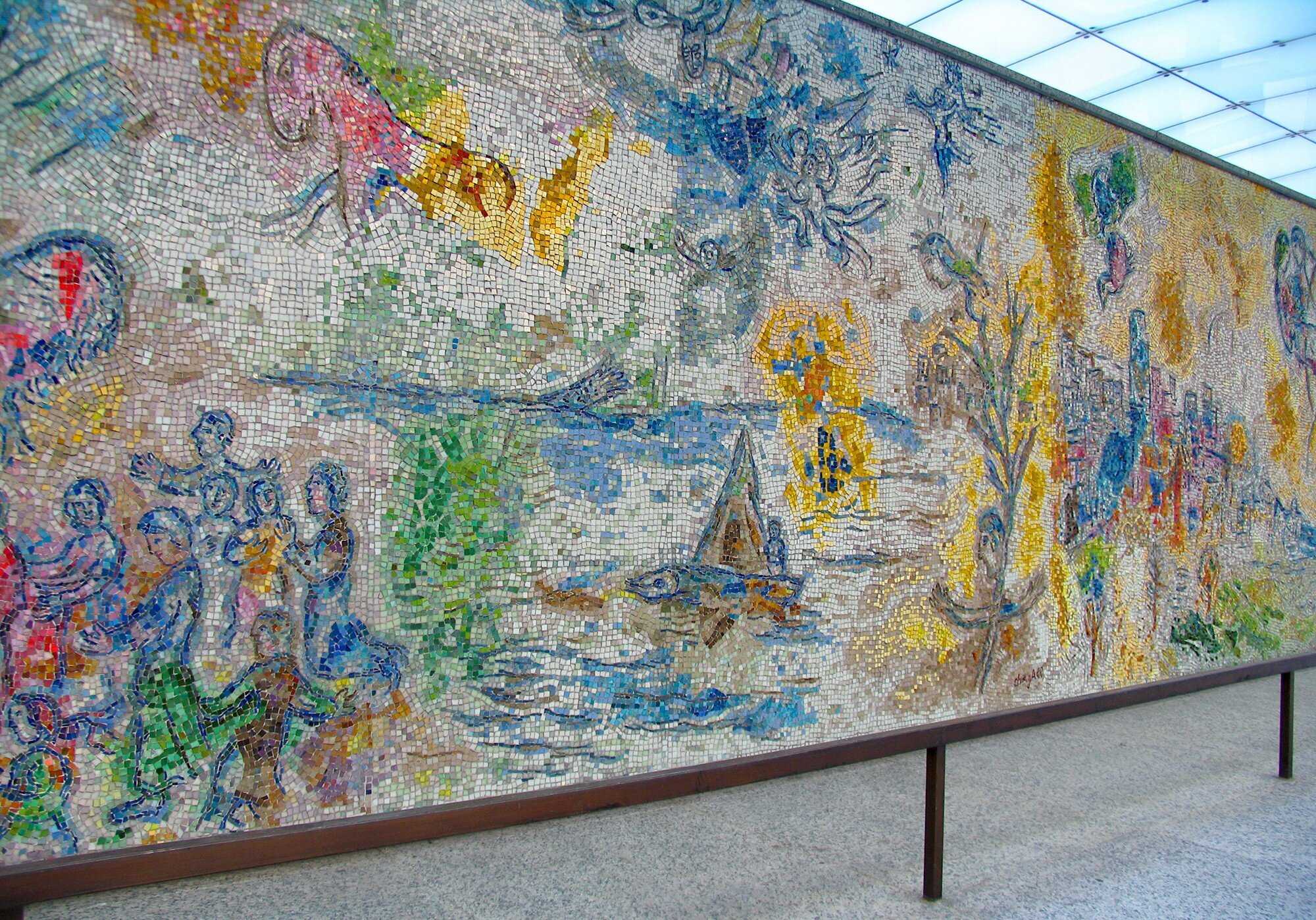 A photo of the Marc Chagall mosaic at the Chase Bank Plaza.