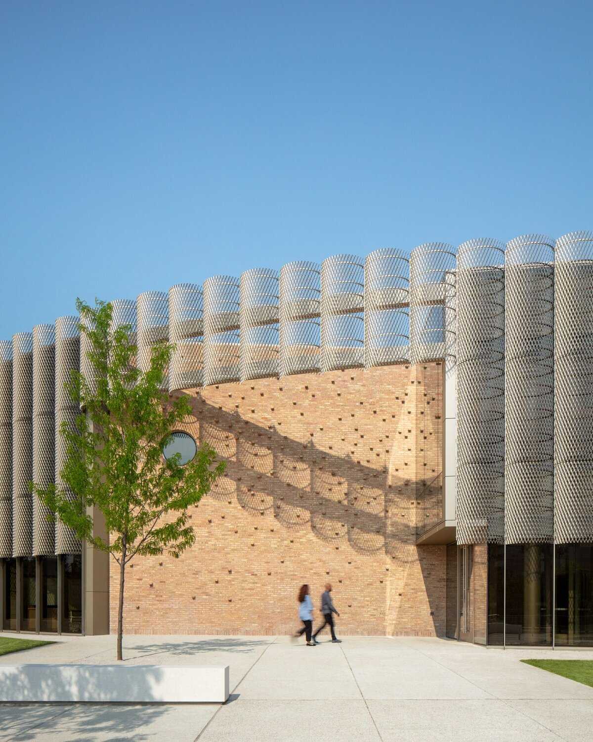 Chicago Park District Headquarters