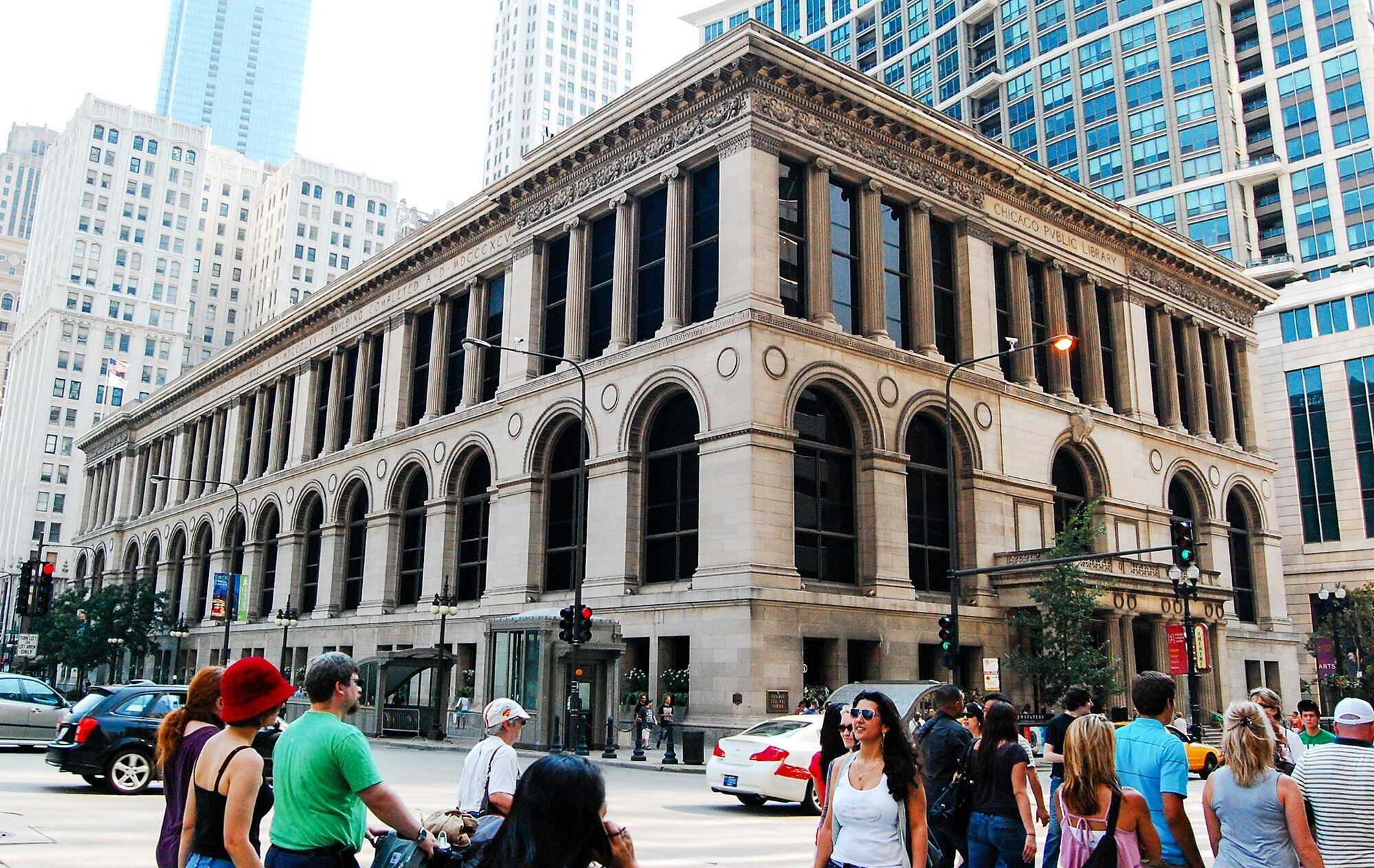 Photo of the Cultural Center as seen at street-level. 