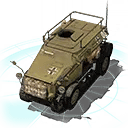 254 Reconnaissance Tractor Portrait