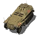 250/9 Armored Half-track Portrait