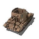 Bishop Self-propelled Artillery Portrait