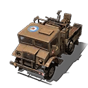 CMP 15cwt Anti-air Truck Portrait