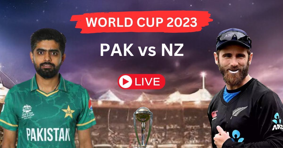 PAK vs NZ Dream11 Prediction, H2H Records, Pitch Report, Fantasy Picks For ODI World Cup 2023 35th Match