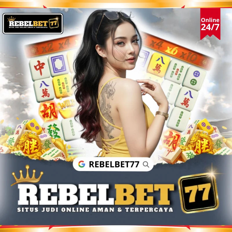 Promo Banner