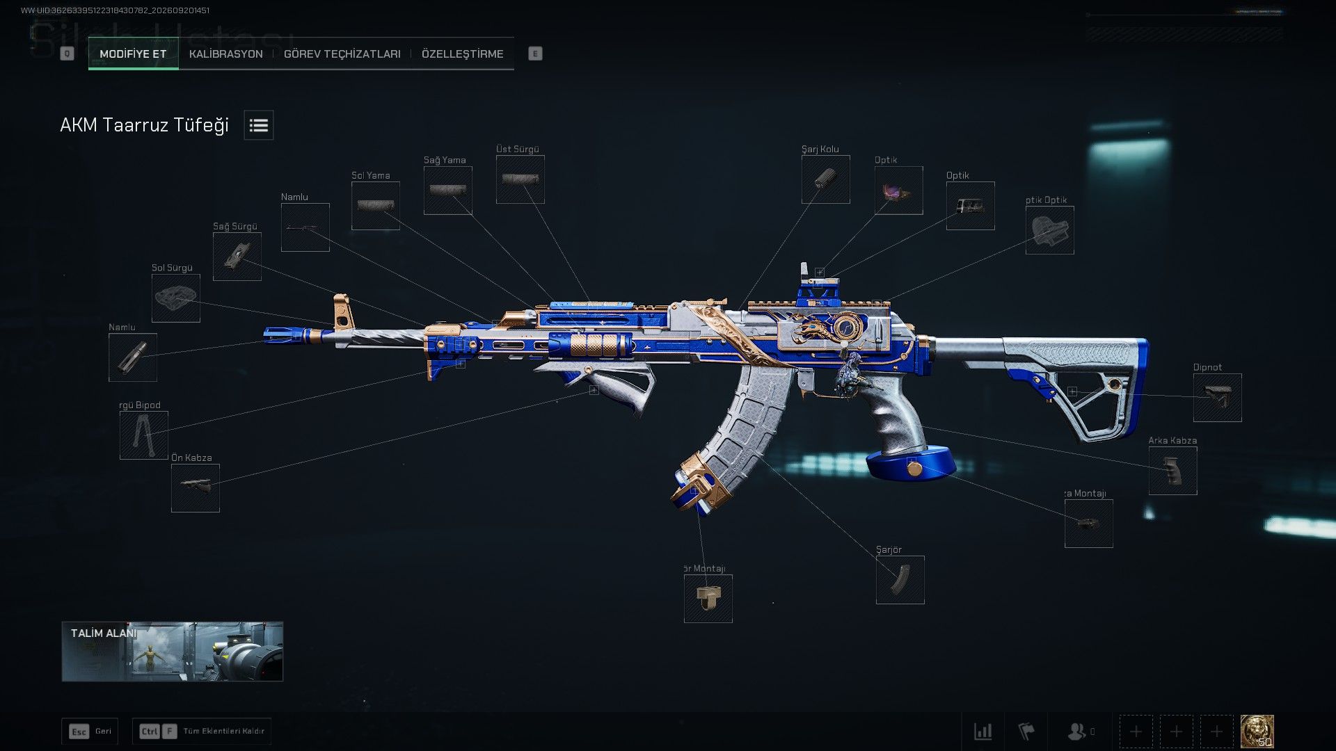 Build screenshot