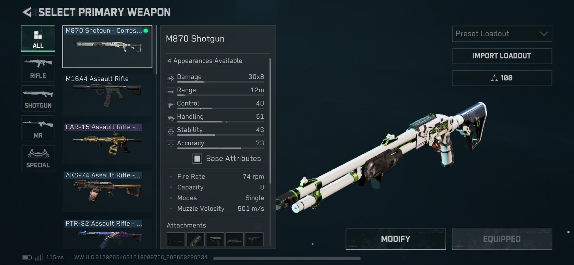 Build screenshot