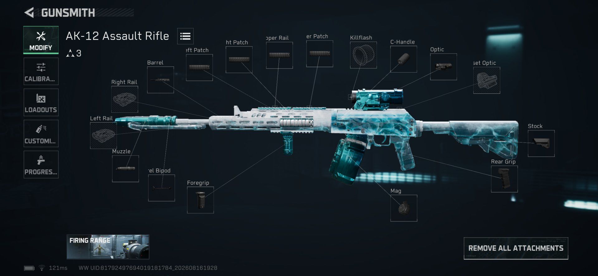 Build screenshot