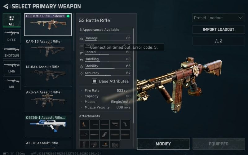 Build screenshot