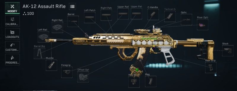 Build screenshot