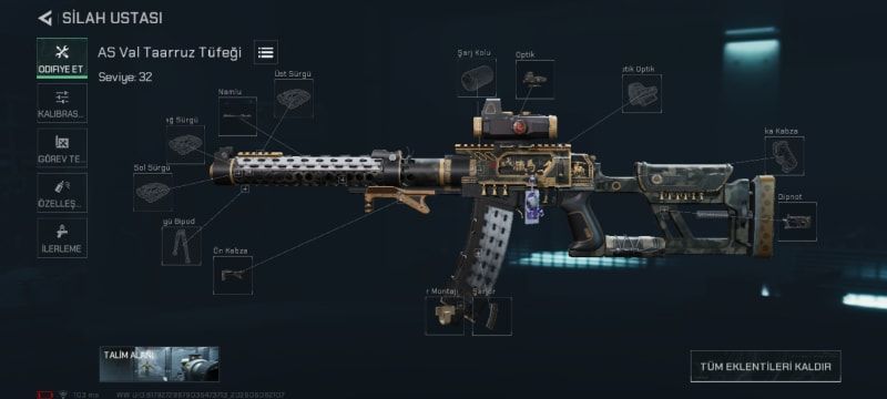 Build screenshot