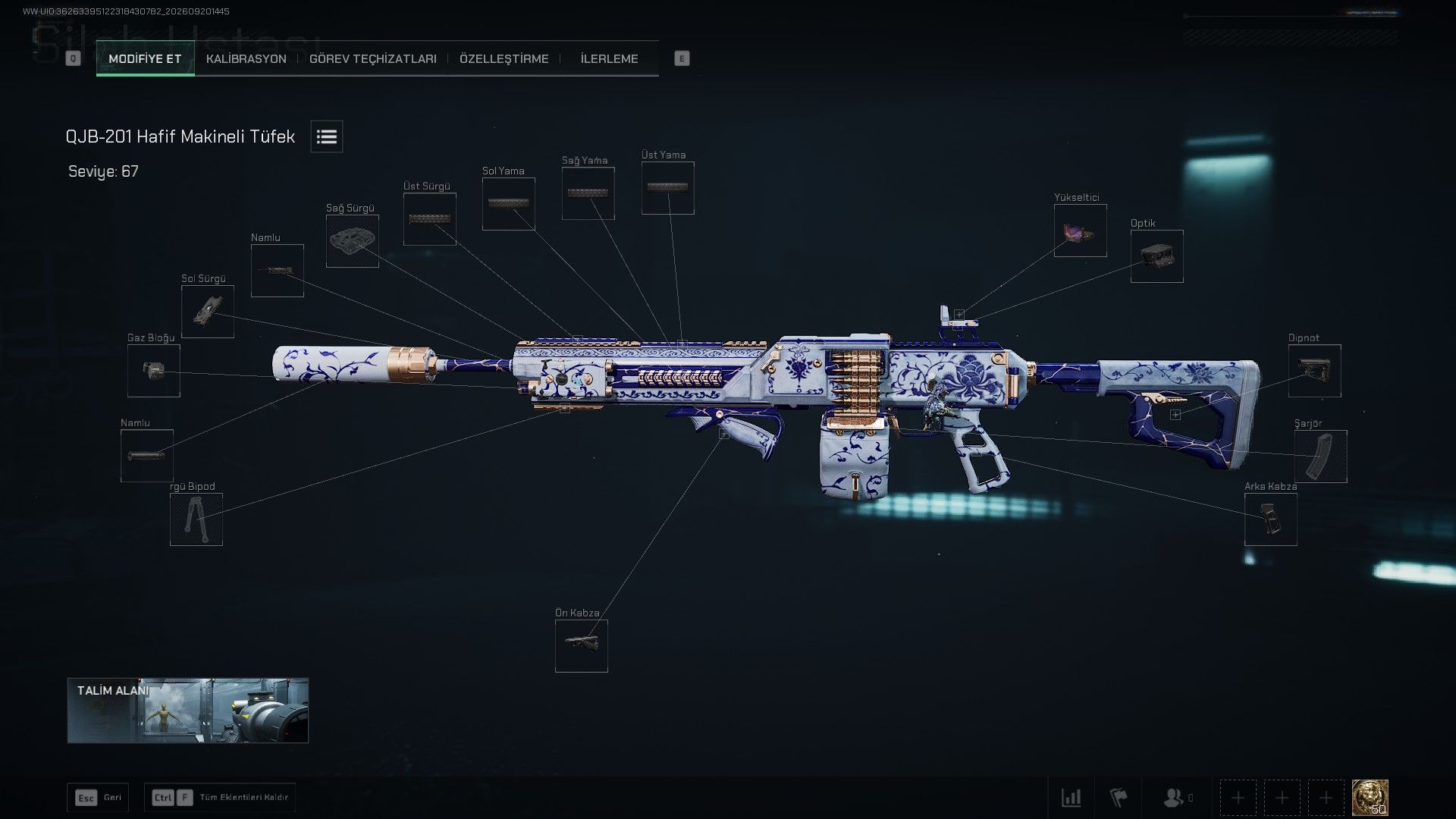 Build screenshot