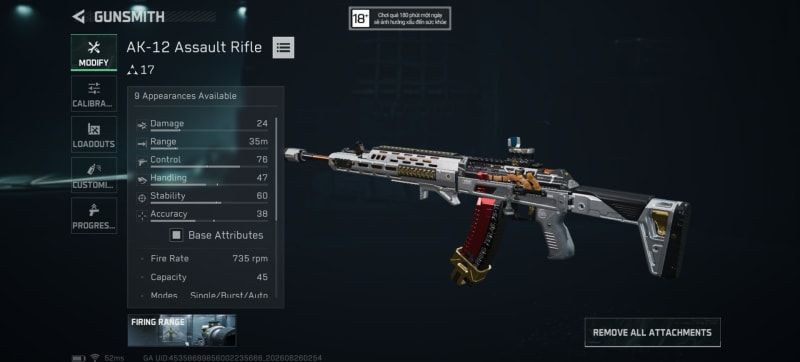 Build screenshot