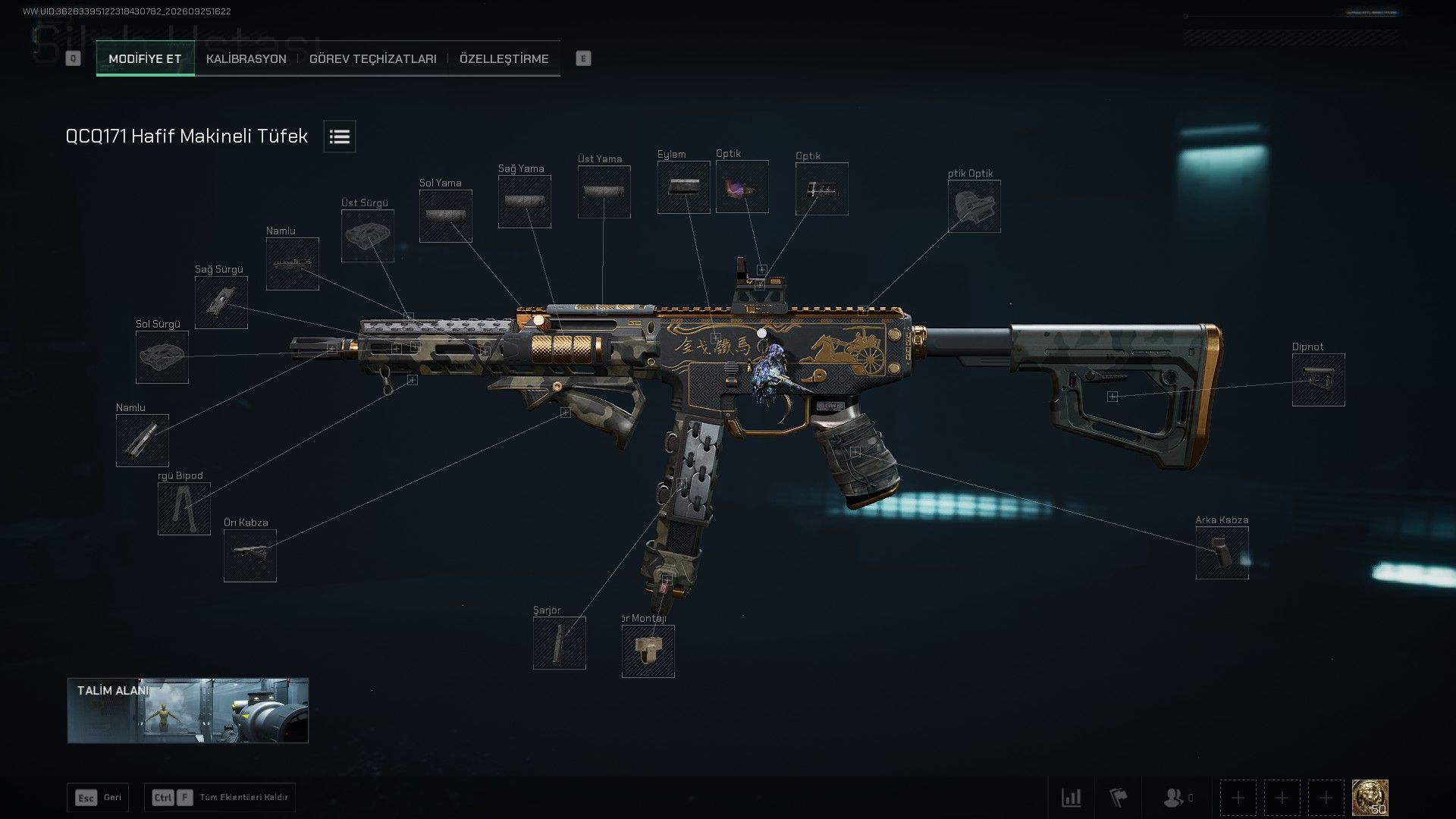 Build screenshot