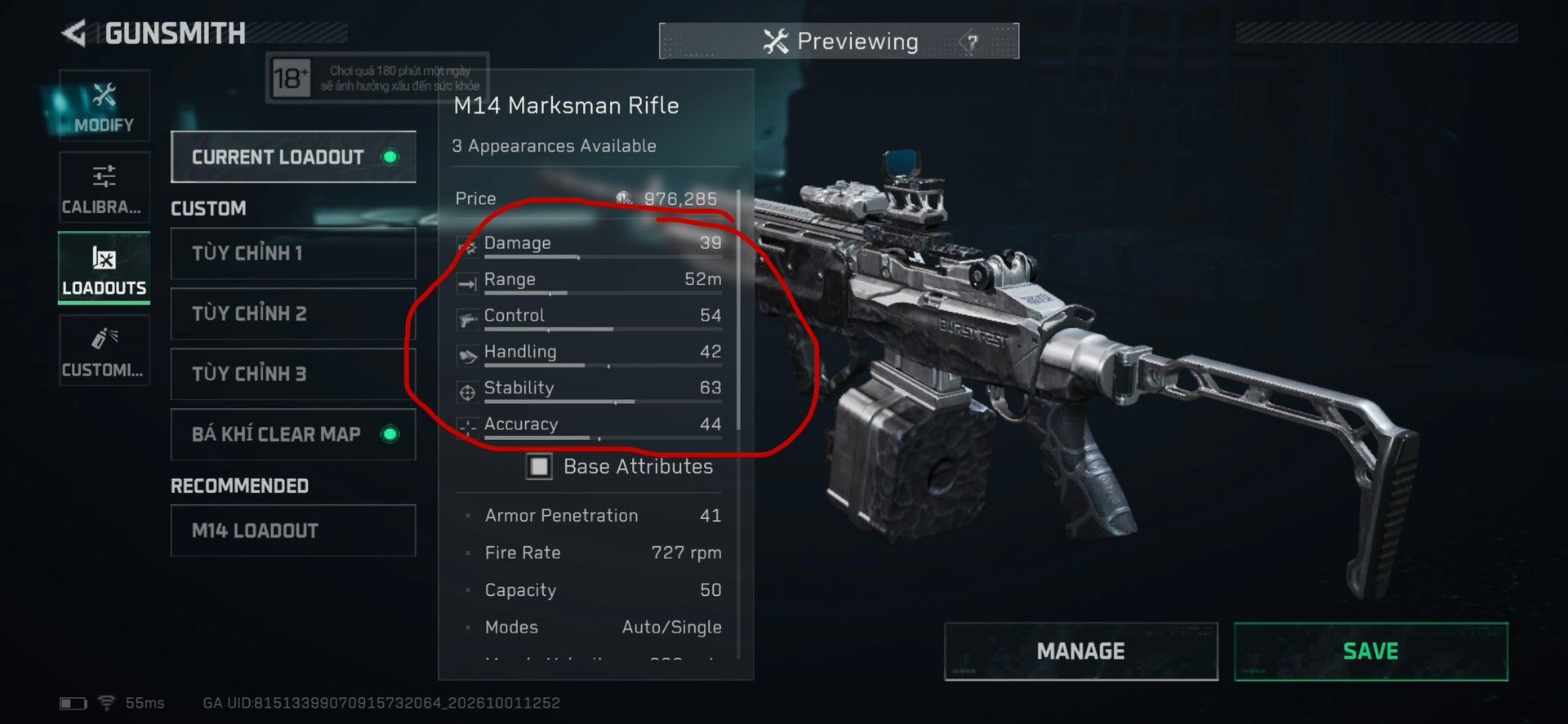 Build screenshot