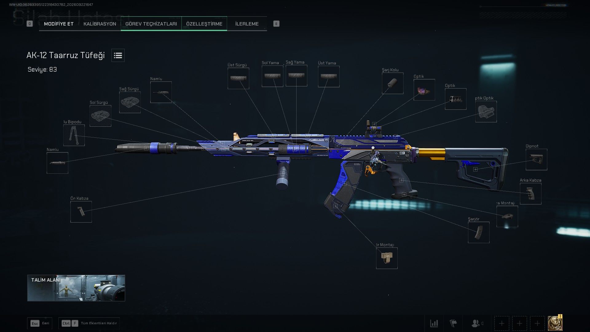 Build screenshot