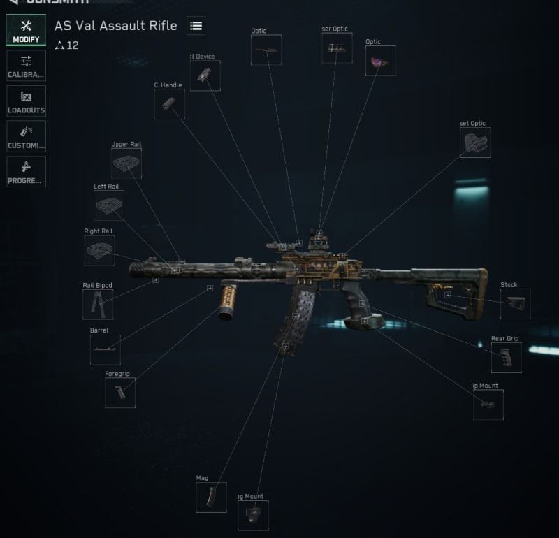 Build screenshot