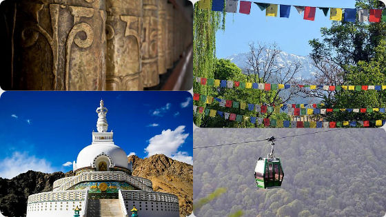 dharamsala himachal pradesh