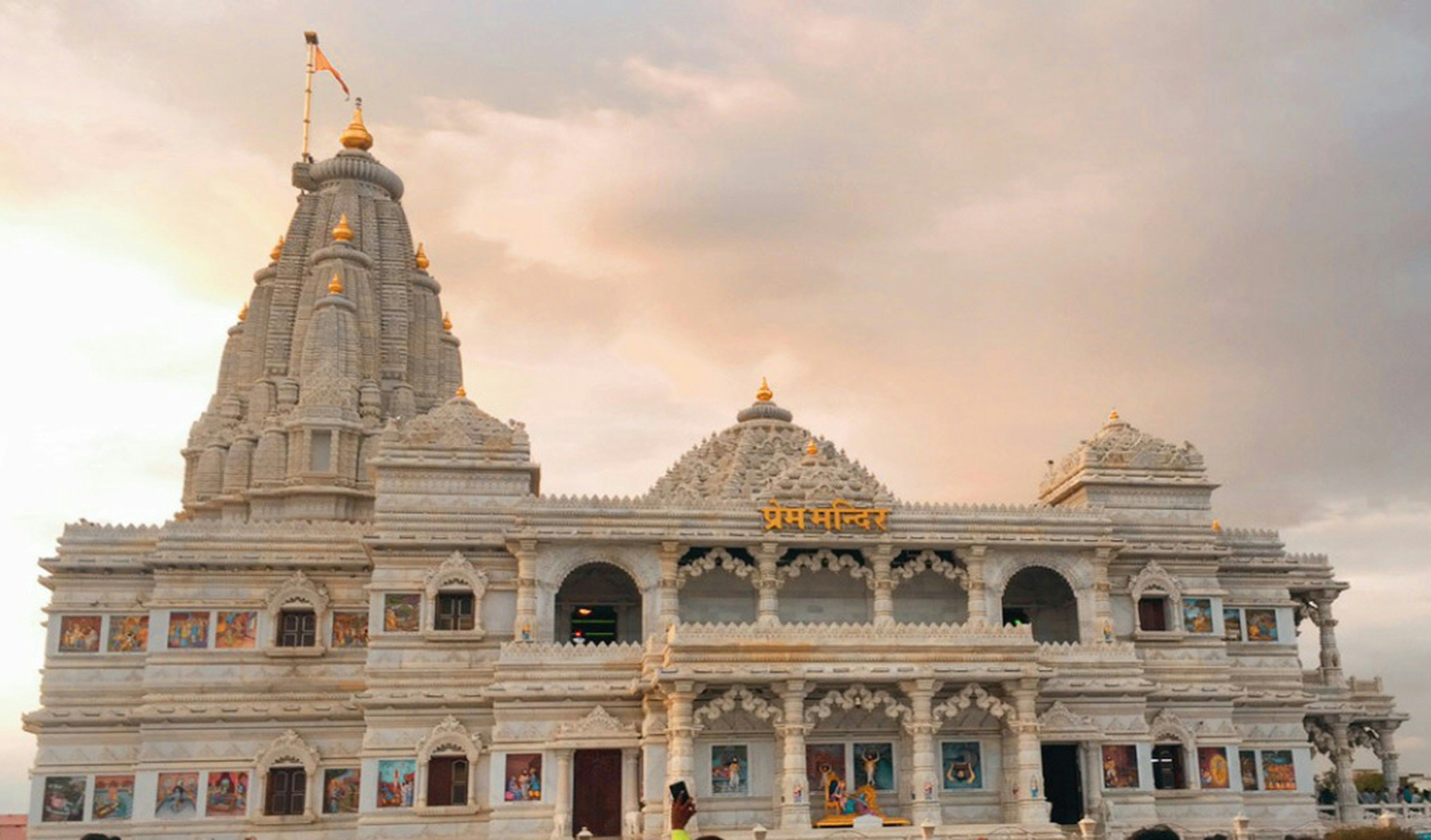 Agra Mathura Vrindavan Circuit