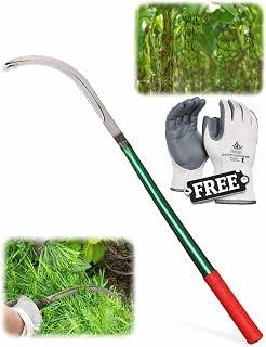 Garden Blade Weeder - Ultimate Sickle Weed Remover Tool Review, Features & Price