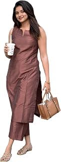 ANNI DESIGNERWomen’s Rayon Viscose Straight Solid Kurta with Palazzo Set | Sleeveless Ethnic Wear | Comfortable Two Piece Outfit for Office, Casual & Daily Use