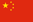 Chinese Version