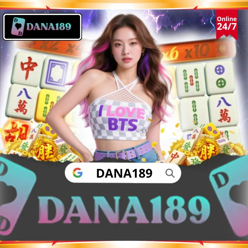 Promo Banner