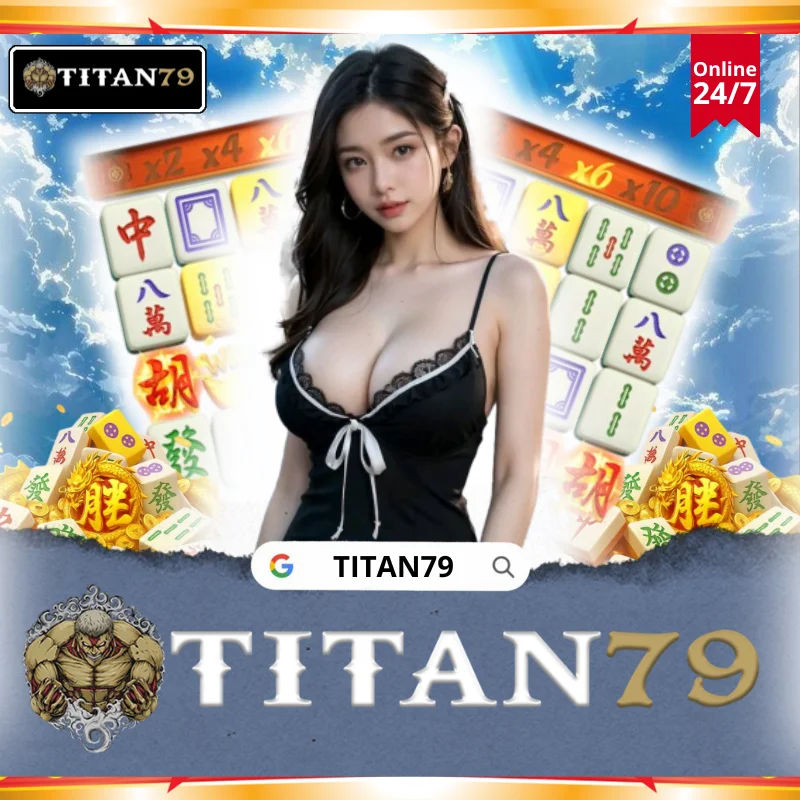 TITAN79