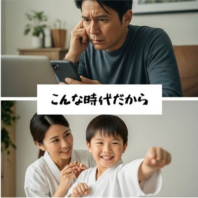 FLATUPGYMの写真