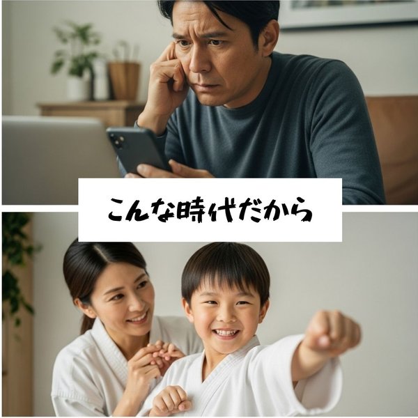 FLATUPGYMの写真