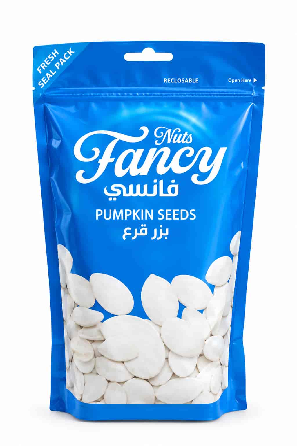 Fancy Nuts Pumpkin Seeds 200g