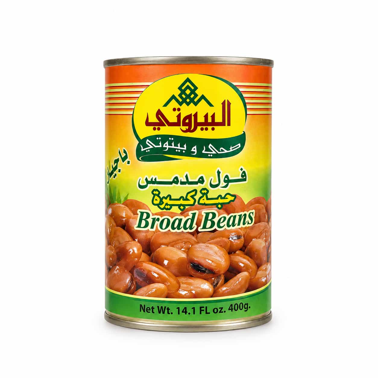 Al Bayrouty Foul Mudammas Large Fava Beans 400g