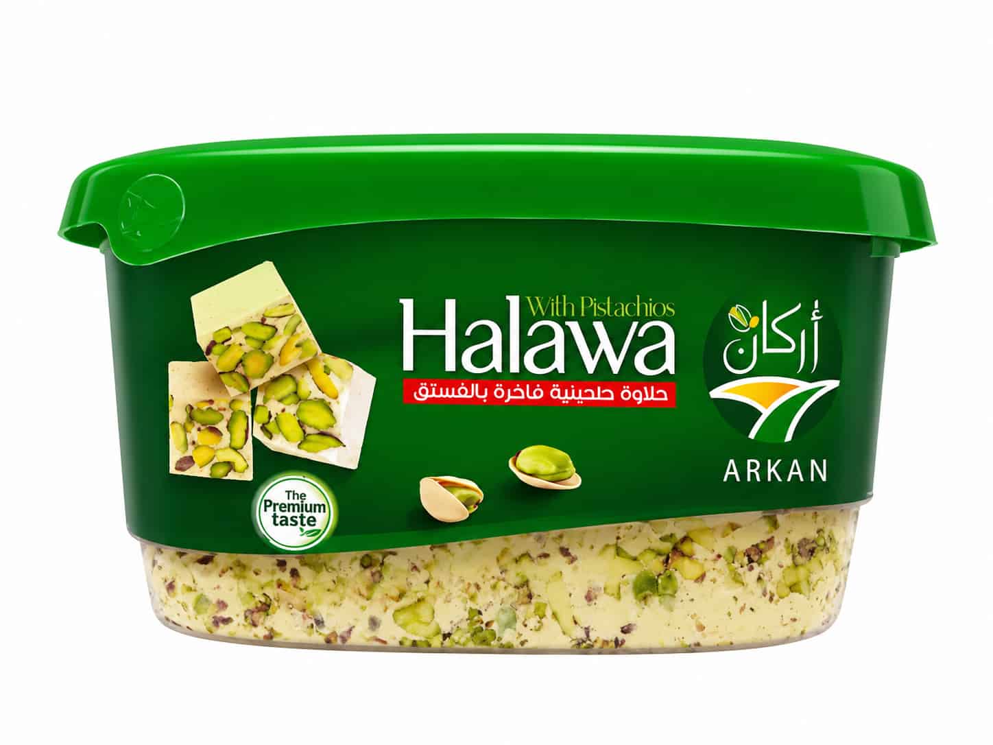 Arkan Premium Halawa With Pistachios