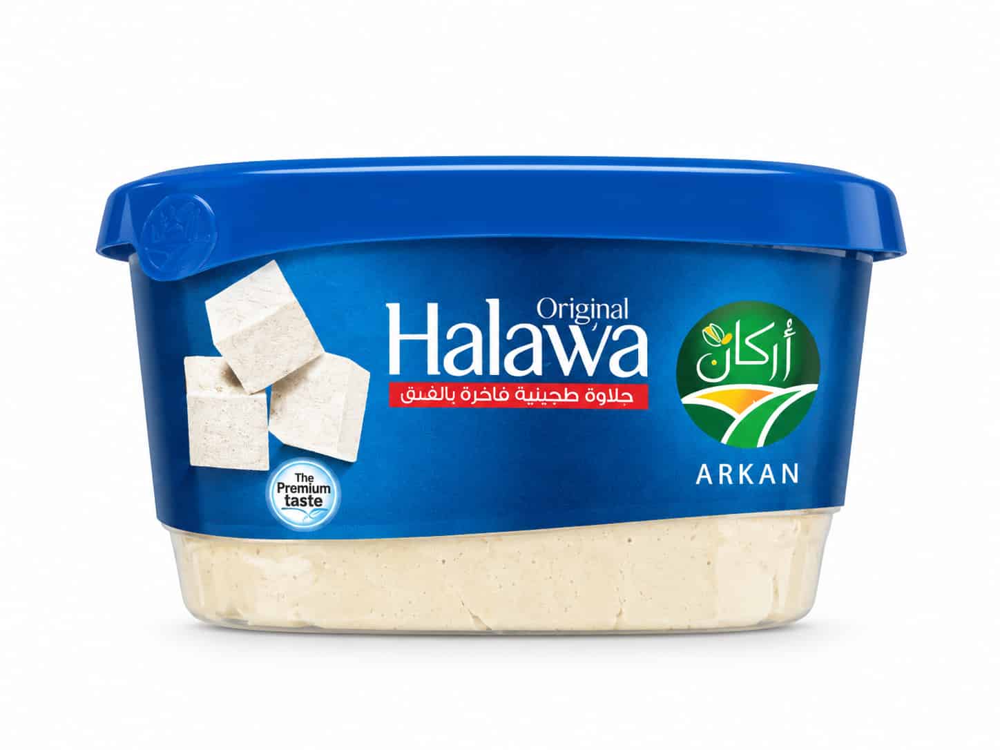 Arkan Premium Plain Halawa