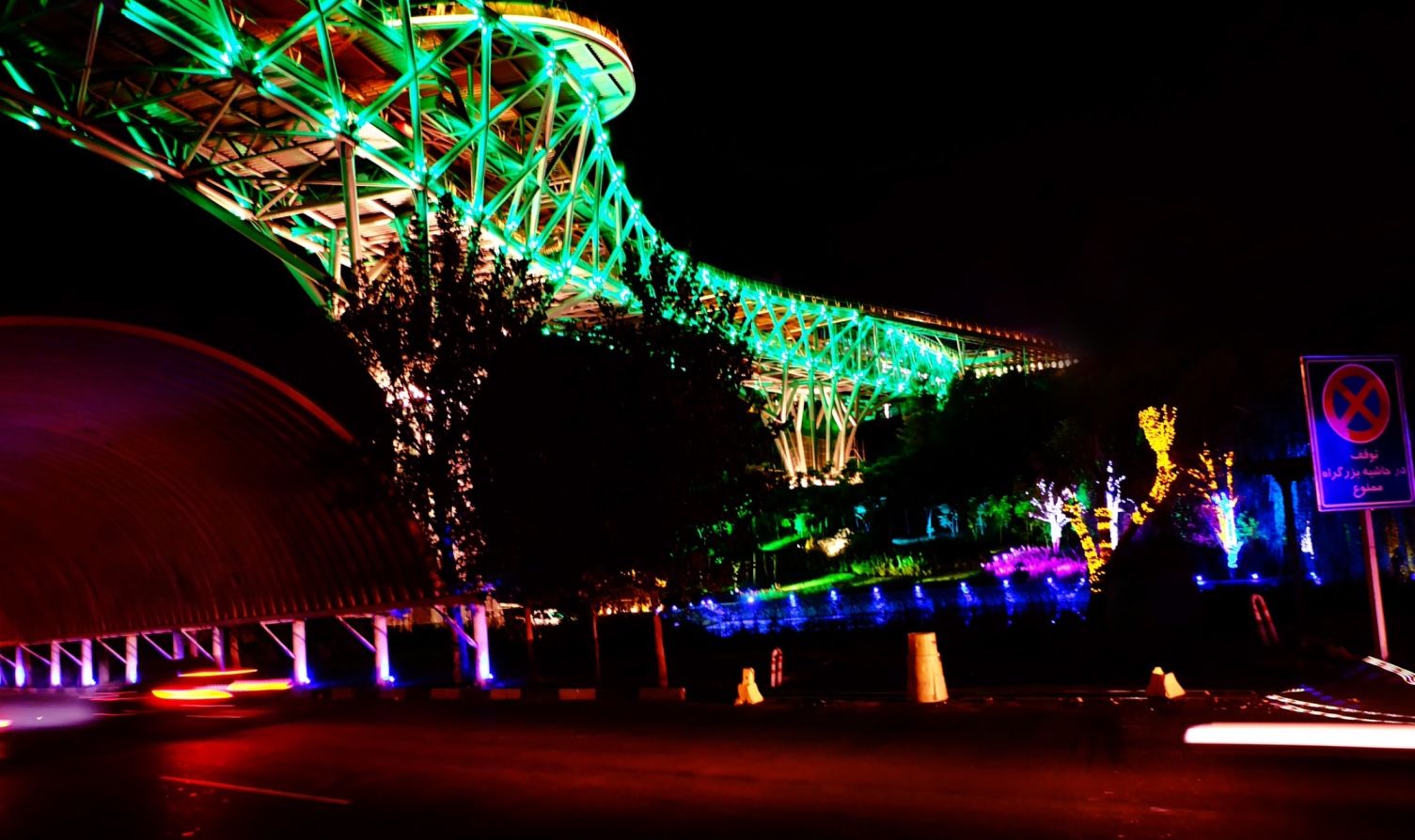 Tabiat Bridge at night in tehran