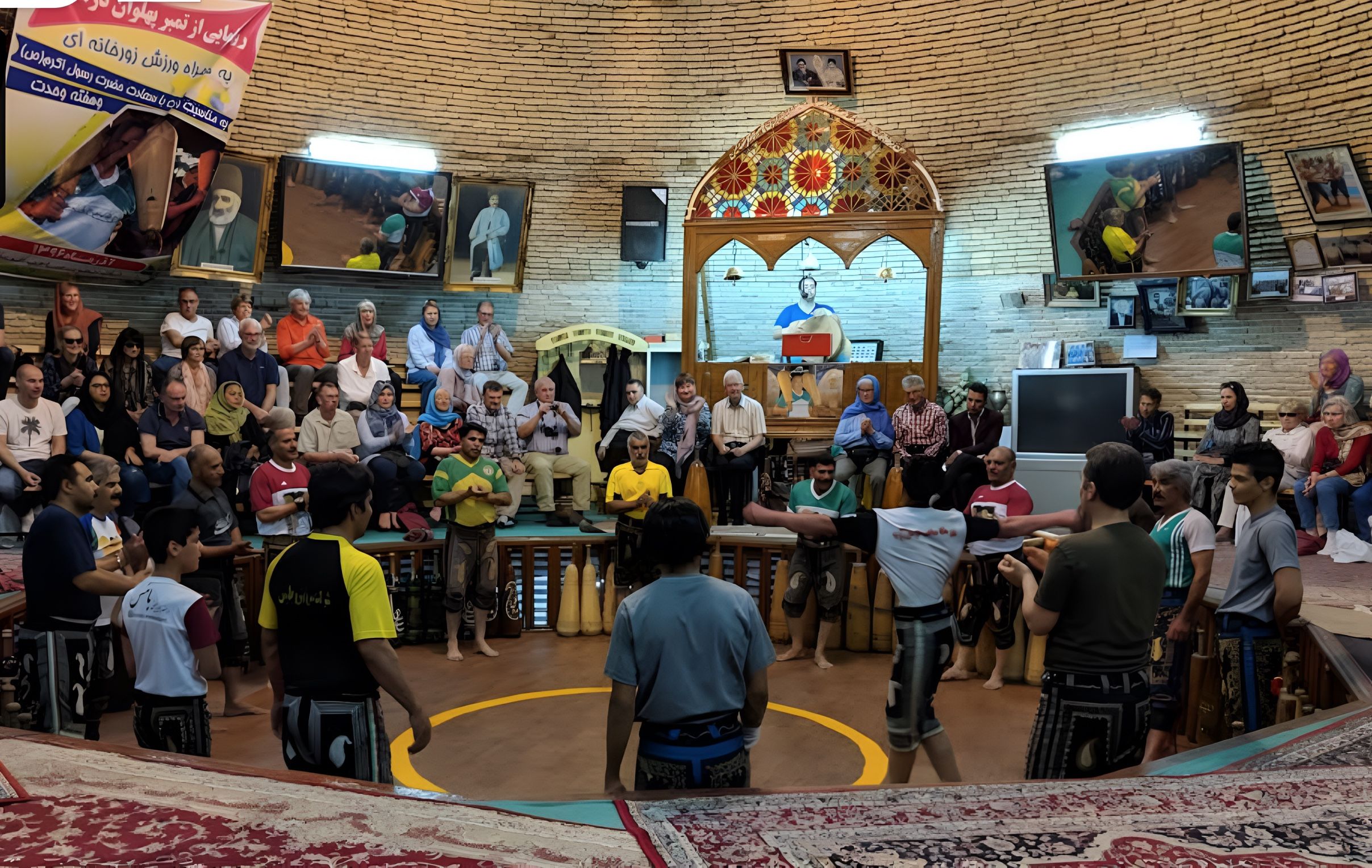 Saheb Al-Zaman Zurkhaneh زورخانه پنج بادگیر(صاحب الزمان)