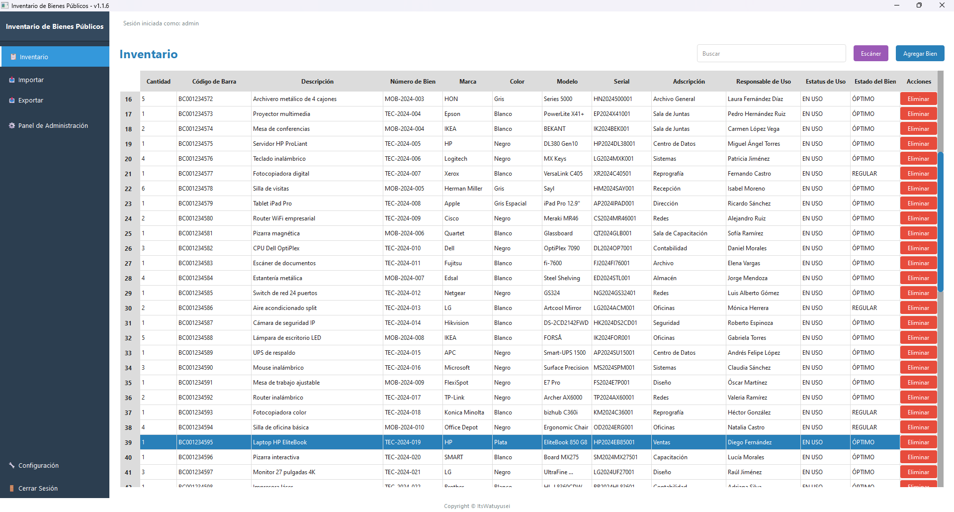PublicAssets Screenshot
