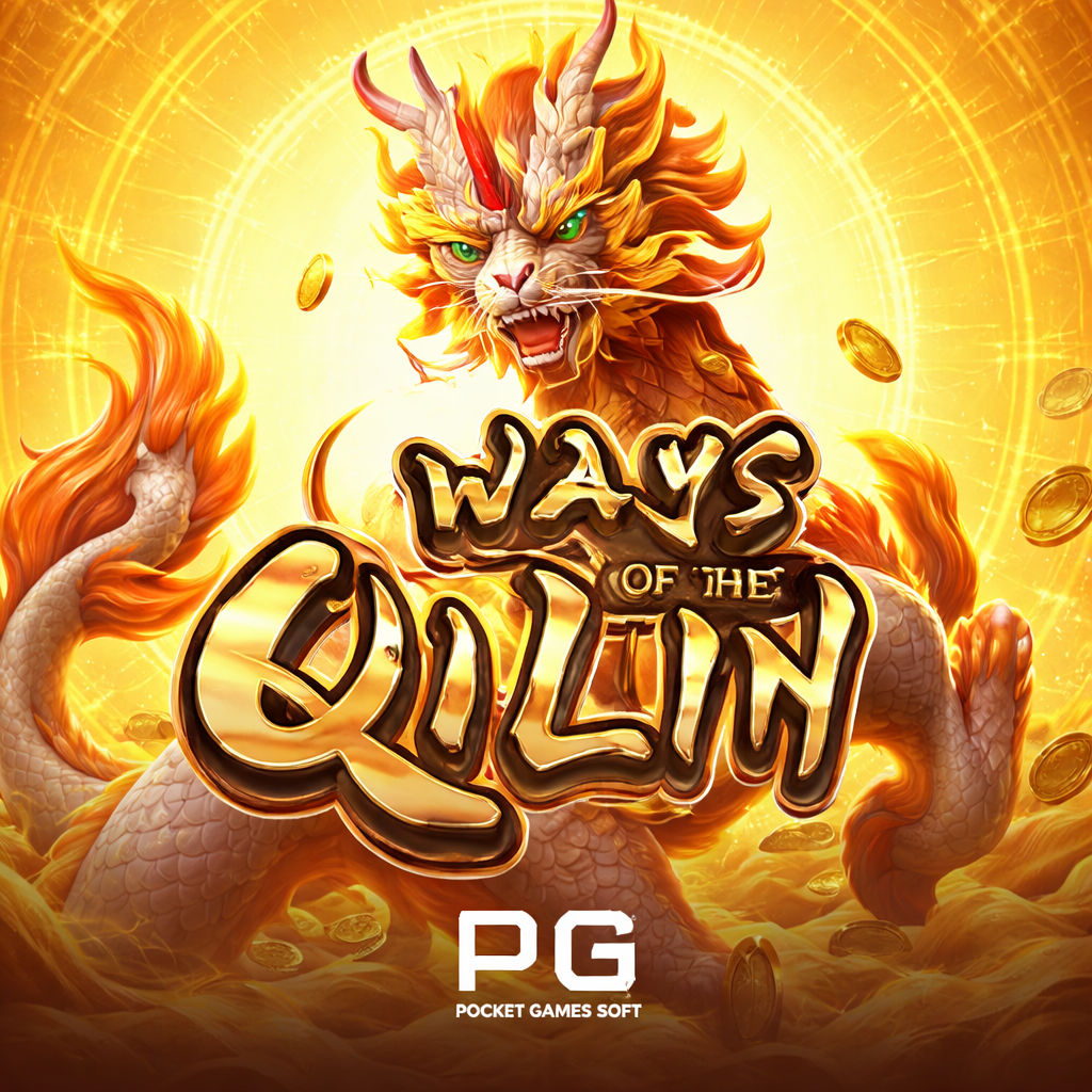 Ways of the Qilin 